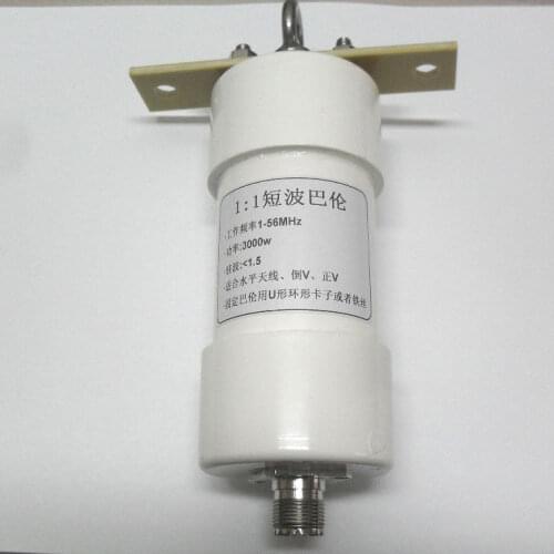 DYKB 1:1 Balun 3000W 1-56MHzz High power 3kw for HAM Horizontal shortwave antenna Barron inverted v positive Antenne