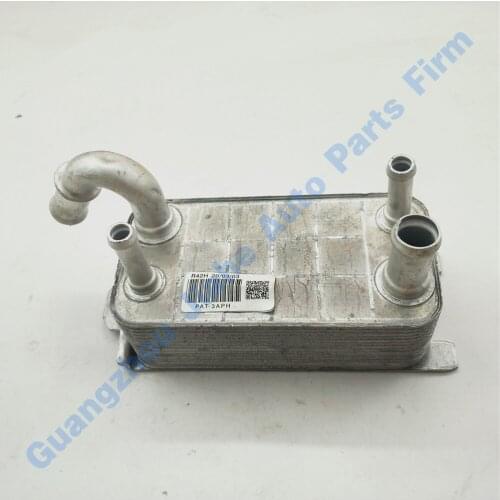 PAT Oil Cooler fit for Mazda 3 BFF4-19-9F0V Z681-19-9F0