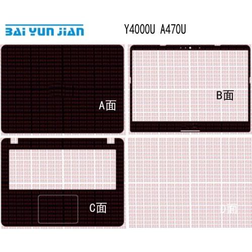 KH Carbon fiber Laptop Sticker Decal Skin Cover Protector for ASUS Y4000U A470U 14"