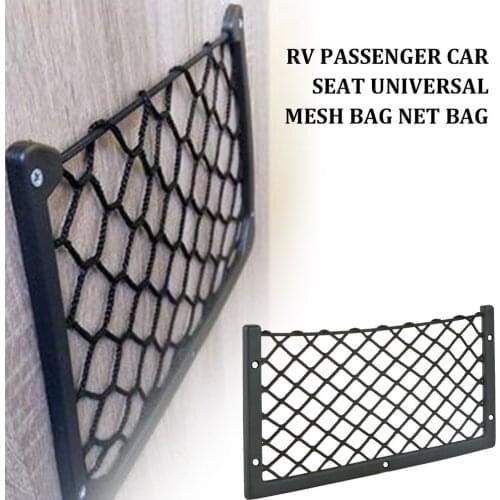 Portable Car Bus Universal Net Pocket Storage Bag Garbage Storage Bag Mobile Phone Debris Storage Bag Black