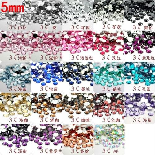 0.99 Free Shipping Many Colors SS20 5mm 500Pcs(11G) Resin Flat back Round Flat Facets Rhinestone Nail Art Beads Decorate DIY