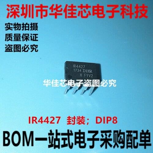100% New&original IR4427 In Stock