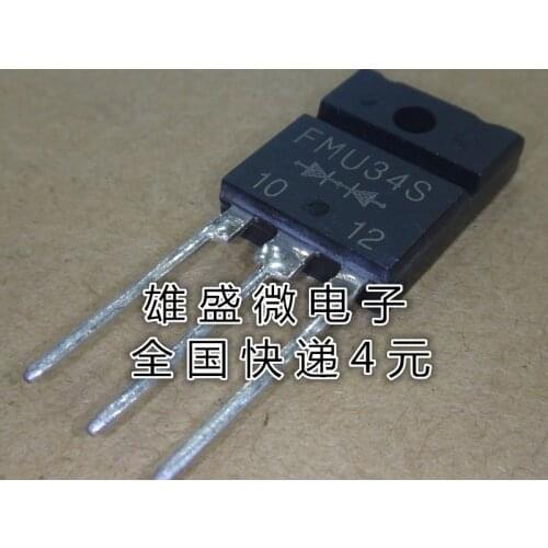 100% Original New In Stock FMU34S TO-3PF FMU34R