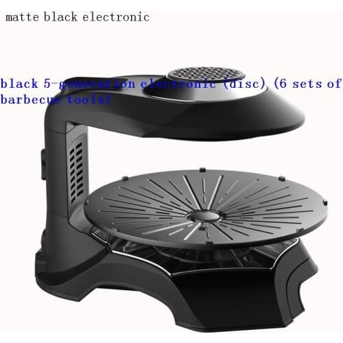 Malzemeleri Grille Barbeque Kamado Eletrica Electrique Barbecue for Outdoor Churrasco Churrasqueira Barbacoa Electric Bbq Grill