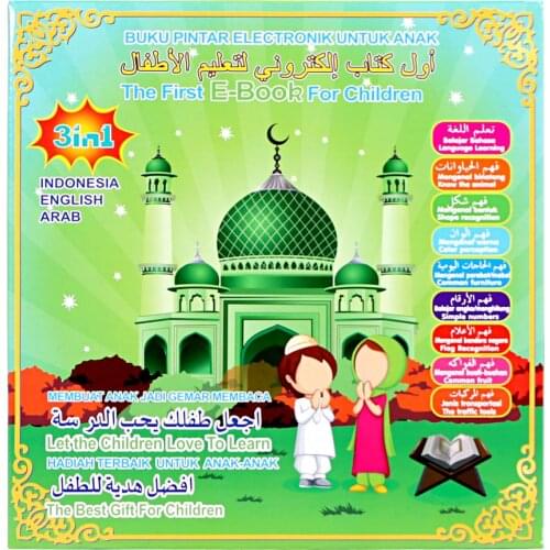 3in1 Electronic Reading Book Arabic English Indonesia Language E-book For Children,Educational Learning Machine Kids Best Gift