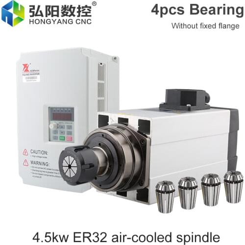 HQD 4.5kw CNC Square Air-Cooled Milling Spindle + Fuling 5.5KW VFD Frequency Converter + ER32 Chuck Kit For Wood Carving