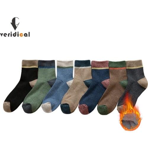 Winter Man Short Thermal Socks Cotton Striped Towel Bottom Young, Casual, Fashion Business Keep Warm Harajuku Work Socks Sokken