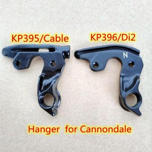 1pc Bicycle derailleur hanger For Cannondale KP395 Supersix EVO Carbon Disc Cannondale KP396 Supersix Hi-Mod ROAD MECH dropout