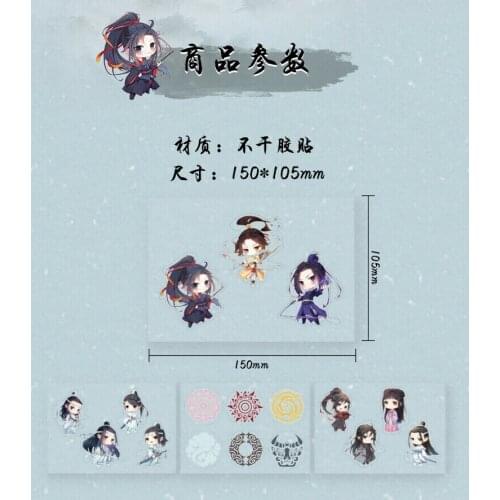 Grandmaster of Demonic Cultivation Wangji Wuxian Ling Sizhui Sticker Tags Decor Cosplay Props Gifts
