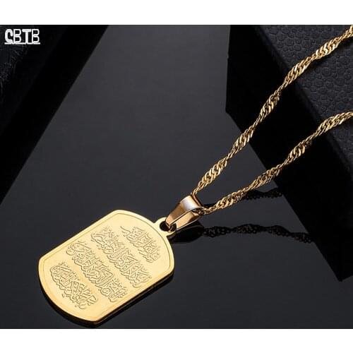 Stainless Steel Gold-plated Fashion Personality Fastening Pendant Quran Necklace Islam Muslim Arab Event Gift Jewelry Wholesale