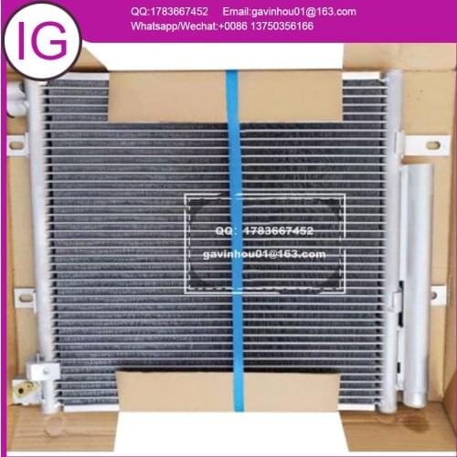 For free shipping Air Conditioning Condenser for Volvo Excavator EC290B EC290C EC300D EC300E EC350D EC350E EC380E EC460B EC460C