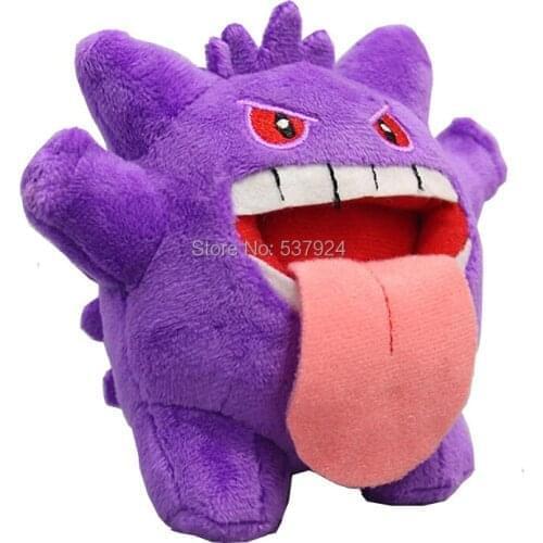 New 3D Gen 4“ 10CM Plush Keychain Pendant-CPPY