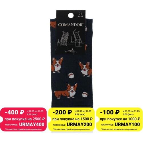 Opium Men's Underwear