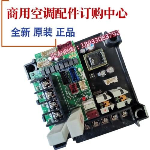 Original air conditioner inverter module 17F18777A 17F12660A HS30A1F06
