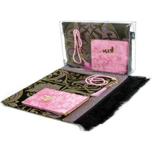 Prayer Rug with Yasin Surah Book Tasbih Rosary Islamic Gift Set for Muslim Ramadan 2021 Prayer Mats for Home Mosque Muslims Hol