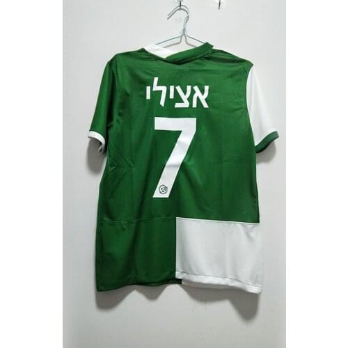 Tsingyi T-shirts