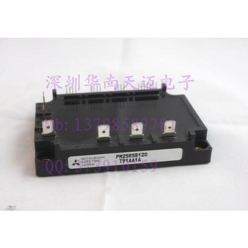Japan PM25RSB120 PM25RHB120 intelligent modules in stock--HNTM