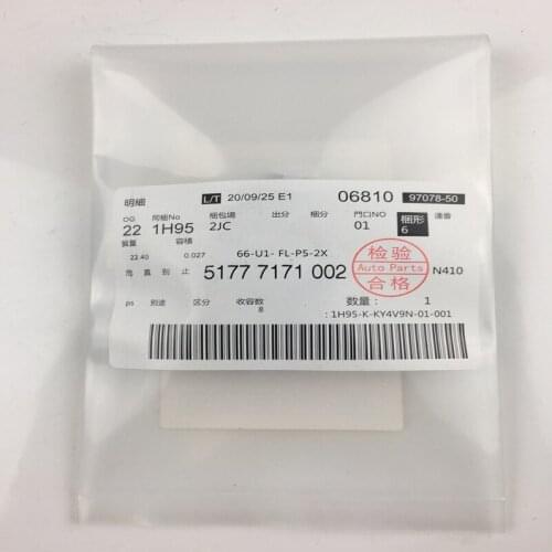 4pcs/lot 51777171002 51777171003 New Sticker Clamp Clips Car Clip For BMW Front Plastic Car Stickers