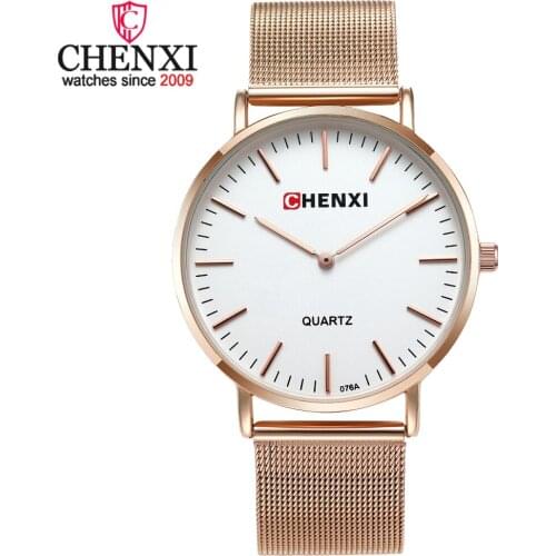 CHENXI Brand Rosegold Ultra-thin Wristwatch For Men High Quality Mesh Steel Bracelet Quartz Watches Relogio