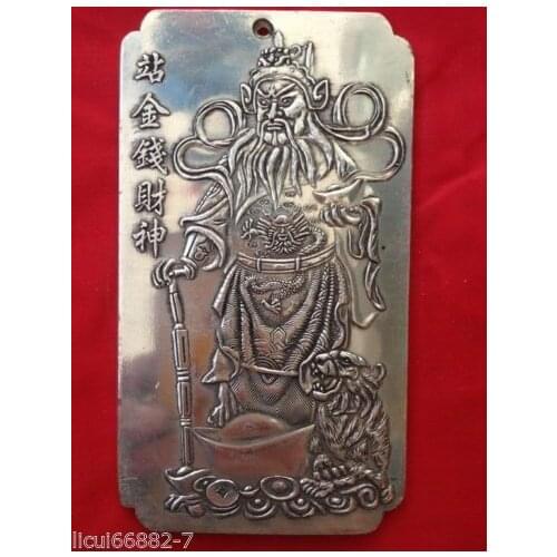 Chinese Tibet Silver The God Of Wealth Mammon Bullion Thanka Amulet Thangka Pendant