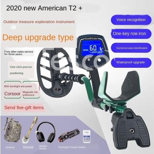 Metal detector American T2 gold silver copper outdoor archaeological treasure hunter high precision