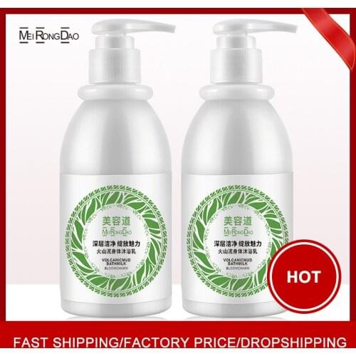New Arrival Instant Whitening Bath Cream For Dark Skin Hyaluronic Bleaching Cream Underarm Dark Skin Whitening Body Lotion
