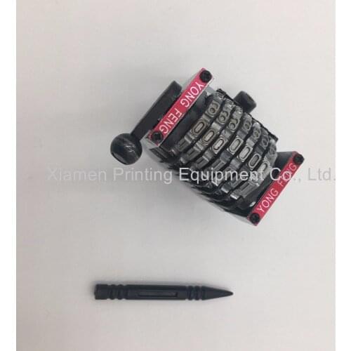 1 Piece Heidelberg Machine GTO46 GTO52 7 Digits Numbering Machine Vertical, Backward, last three bits can adjustable