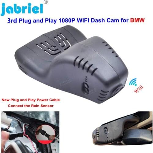 Plug And Play Car DVR Dash Cam EDR For BMW 330i 320d 330d G20 G21 X5 40i 30d 40d G05 X7 40i G07 840i G14 G15 G16 2019 2020 2021