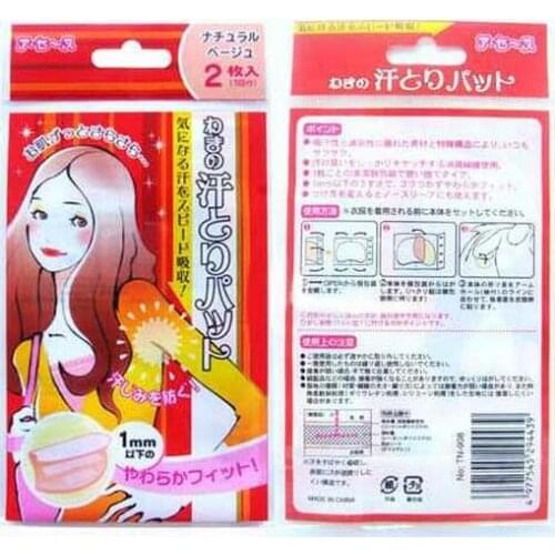20pairs (40pcs) Original Japan Anti-perspirant under arm dress weat pads deodorant patch men women tape sticker