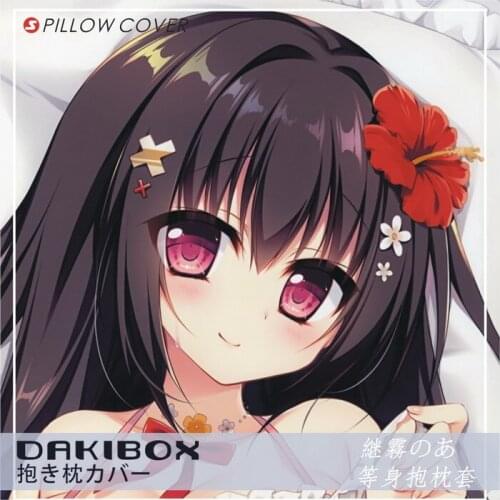 Anime Matsumiya Kiseri Dakimakura Hugging Body Pillow Case Cover Pillowcase Cushion Bedding Pillowcase Ornaments Christmas Gifts
