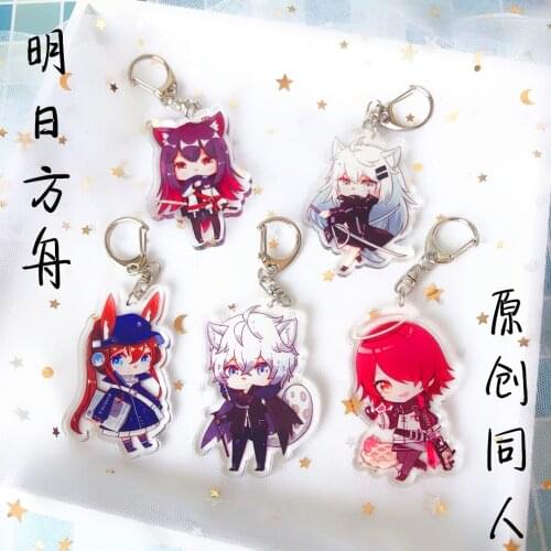 Game Arknights AMIYA Texas Hatsuyuki keychain bag charm keychains llaveros para mujer