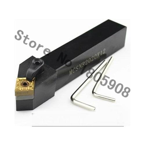 MCSNR2525M12 CNC Turning Lathe Machine Tools Lathe Cutting Tools 45 degrees External Turning Tool Holder 25*25*150MM