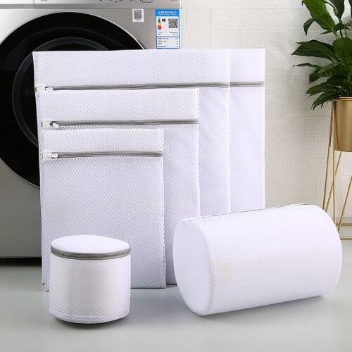Laundry Bag Washing Machine Household Anti-Deformation Thick Honeycomb Mesh Bra Laundry Bag Protection Clothing Filter Mesh Bag