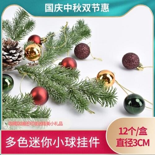 Mini ball pendant decoration supplies shop shopping mall creative Christmas eleven scene decoration pendant