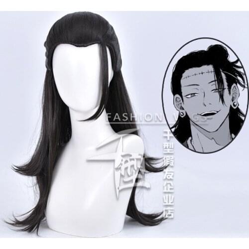 Anime Jujutsu Kaisen Getou Suguru Long Black Hair Men Cosplay Wig + Free Wig Cap Synthetic Halloween Party Props Costume Wig