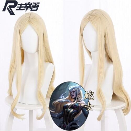 Game LOL Coven Cassiopeia Cosplay Wig Light Yellow Long Hair for Game Party Costume Prop Accessories