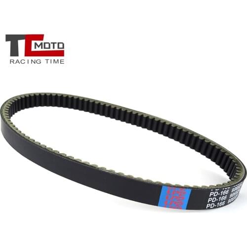 Drive Belt For Kawasaki KVF300 Brute Force 300 2012 2013 2014 2015 2016 2017 2018 59011-Y003