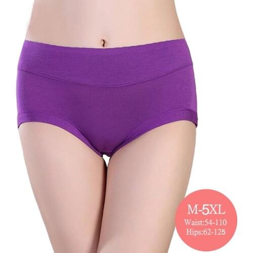 S-7XL Underwear Women Panties Cotton Briefs Seamless Cute Panty For Women Underwear Plus Size Panties Calcinhas Sexy Lingeries