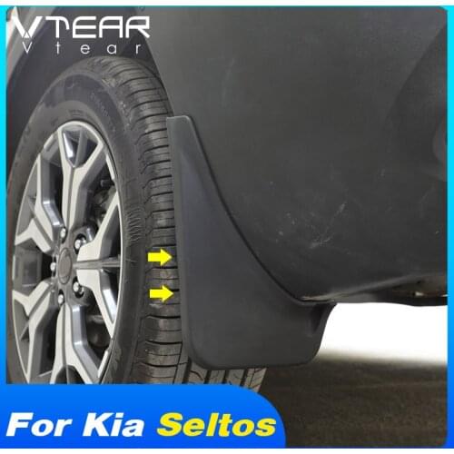 Vtear Mud Flaps