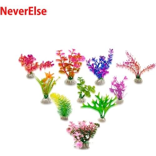 10pcs/pack Various Aquarium Artificial Plants Flowers Decoration 5-10cm Water Grass Fish Tank Deco Underwater Landscape Ornament