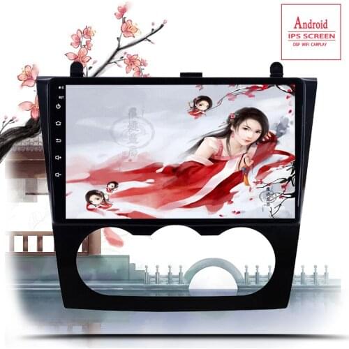 2 DIN Android 10.0 car GPS Stereo Radio player For 2008-2012 Nissan Teana Altima Manual A/C and Auto A/C Support DVR Head Unit