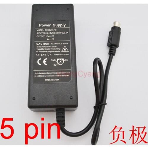 50PCS 5pin 100V - 240V AC to DC 12V / 5V 2A for HDD Enclosure Case Power Supply Adapter 5 pin 2000mA