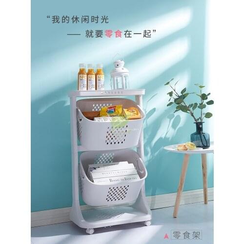 Kitchen Vegetable Shelf Landing Multi-layer Fruit Basket Vegetable Basket Seasoning Toy Storage Rack Artifact Mobile with Wheels