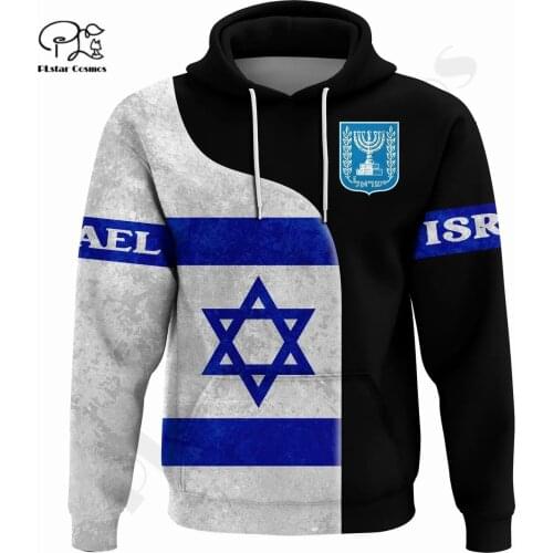 PLstar Cosmos 3DPrint Newest Sport Israel Country Flag Unique Men/Women Cozy Hrajuku Casual Streetwear Hoodie/Zip/Sweatshirt 2