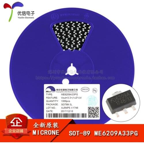 Genuine original ME6209A33PG SOT-89 3.3V 2% low dropout voltage regulator 18V