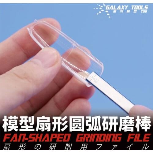 Model fan-shaped sanding stick Gundam military hand-made model arc polishing tool Fan polish