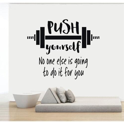 Push Yourself GYM Quotes Wall Decal Stickers Barbell Workout Exercise Sport Vinyl Decals Mural Home Interior Bedroom AD01