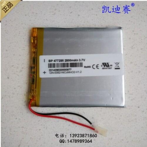 Patriot M60 Tablet PC battery 477285457285 patriot M608 M603 407285