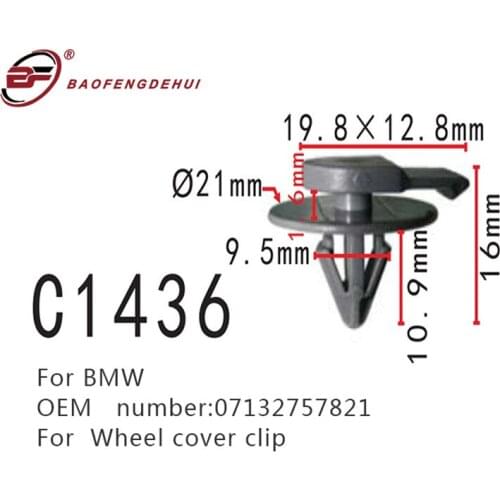 Auto Clips For BMW Mini Cooper R50 R52 R53 R55 R56 R57 R58 R59 S D Roadster Coupe Wheel Cover Clip 07132757821 Buckle Fastener