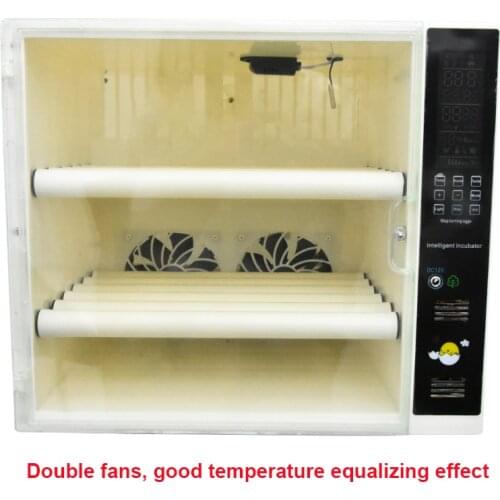 Household egg incubator full automatic small pigeon incubator intelligent chicken incubator incubator incubator incubator